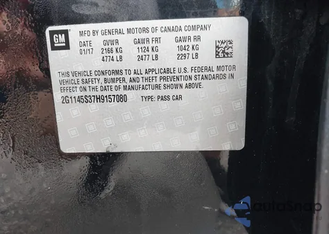 2017 Chevrolet Impala 2Lz из США, поврежденный, VIN 2G1145S37H9157080